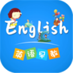 英語早教