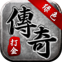 逆世戰(zhàn)神傳奇