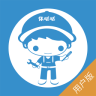 休噠噠
