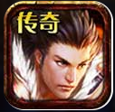 單職業(yè)傳奇攻速版