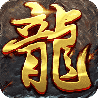 雄霸武神新傳奇
