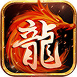 至尊復(fù)古高爆