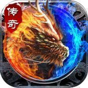 1.80火龍復(fù)古