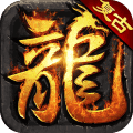 1.76純復(fù)古