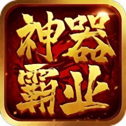 必游科技神器霸業