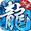 冰雪復古之刀刀爆紅包