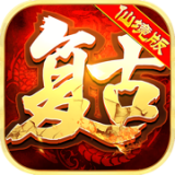 仙境三職業打金版