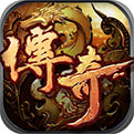 1.85王者合擊