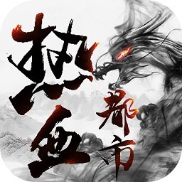 9377熱血都市