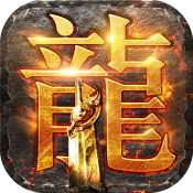 藍月明星版最新版