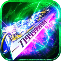 熱血之怒魔化復古版