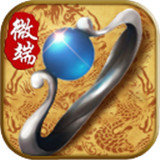 金族傳奇