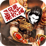 龍城戰(zhàn)歌官方版