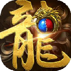 九戰(zhàn)合擊傳奇手游