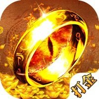 火龍神器最新版