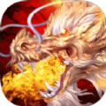 傳奇手游元神版