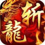 萬古戒合擊