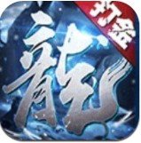 赤月龍城之打金回歸