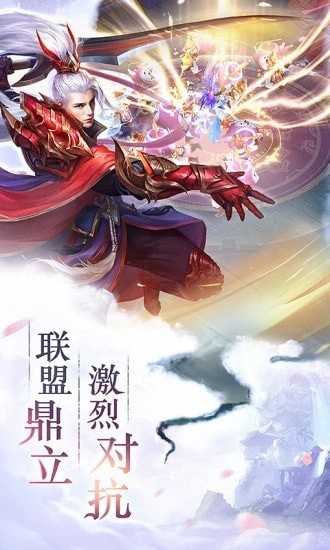 鐵血遮天2