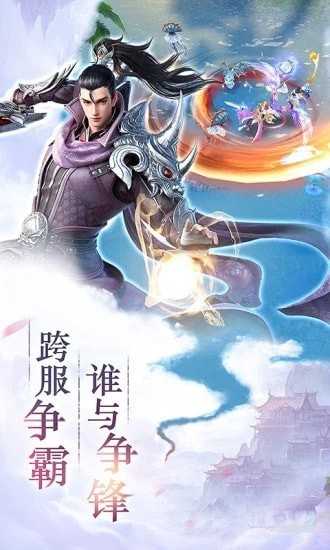 鐵血遮天1