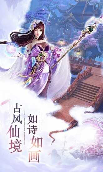 鐵血遮天3