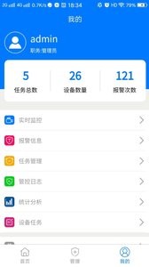 五毛物聯3