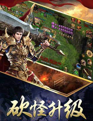 1.80清風(fēng)火龍0