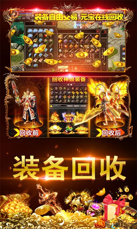 ayp33點(diǎn)康姆妖獸大陸0