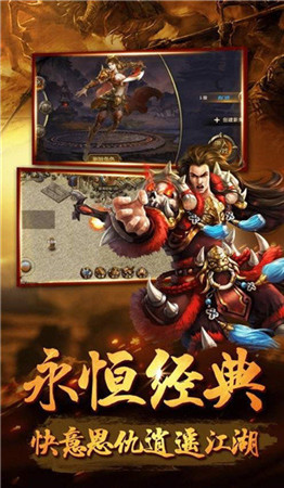 力量極品傳奇1