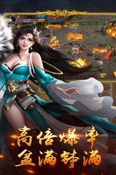 沙場烈火0
