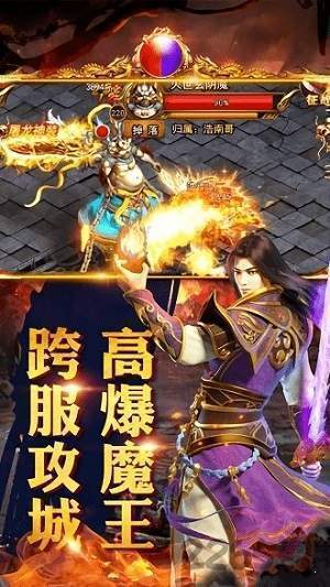 至尊藍月200000元紅包版1