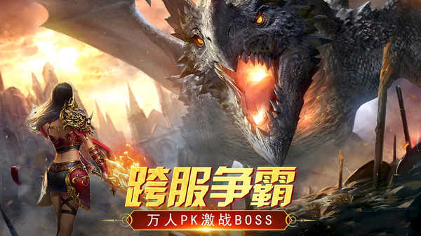 武神合擊1