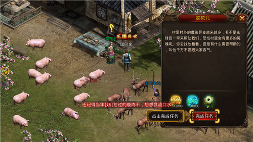 zhaosf66手游傳奇幫0