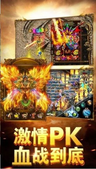 九零微變傳奇0
