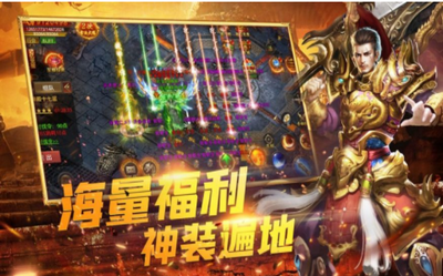 星龍傳奇1