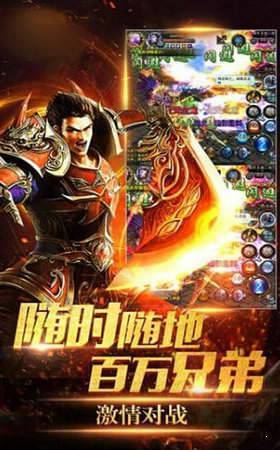 碧海沉默傳奇0