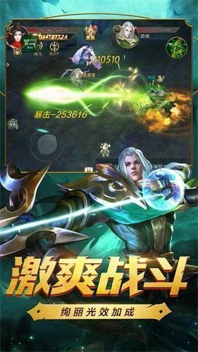 狂暴打金93772