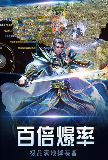 暗黑世界傳奇原版1
