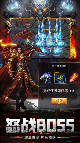 天影沉默手游傳奇0