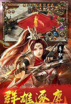 靈劍神器單職業(yè)2