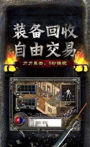 冰雪復古年卡版0