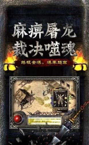 冰雪復古年卡版2