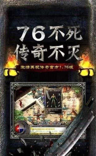冰雪復古年卡版1