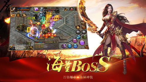 神途特色暗黑元素版0