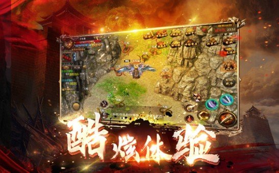 迷失傳說正版100%三端互通1