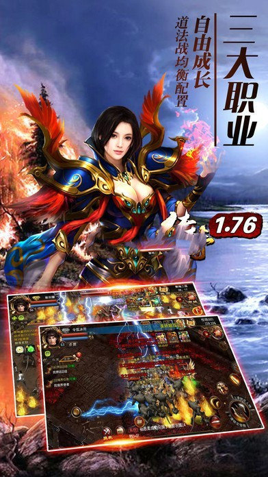 飛揚神途20221