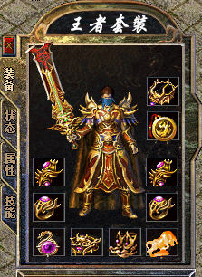 76版精品傳奇0