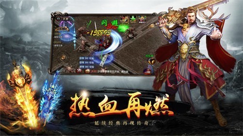 皇圖:金龍傳奇0