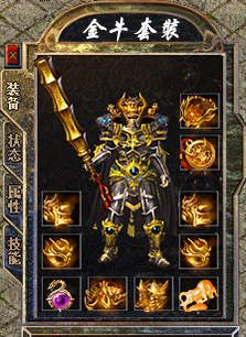 綠洲神途0