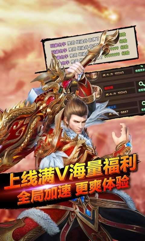 古界神之領(lǐng)域0